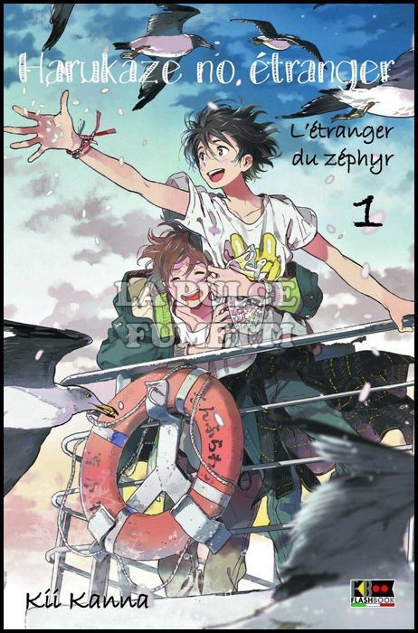 HARUKAZE NO ETRANGER # 1